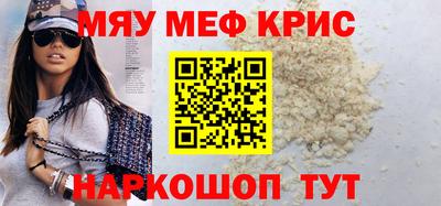 марихуана Бузулук