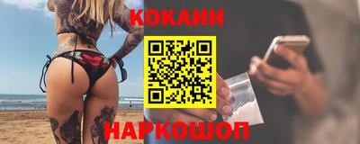 марихуана Бузулук