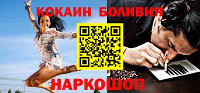 амфетамин Будённовск