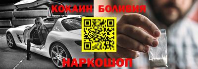 марихуана Бузулук