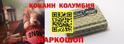 амфетамин Будённовск