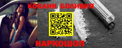 амфетамин Будённовск