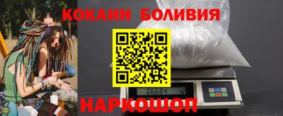 марихуана Бузулук