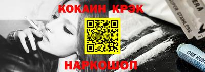 марихуана Бузулук