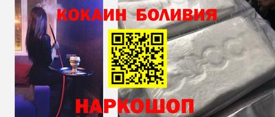 СК Бугуруслан