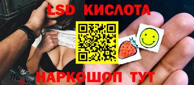 амфетамин Будённовск
