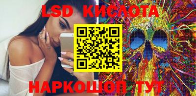 амфетамин Будённовск