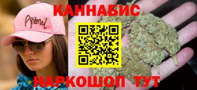 амфетамин Будённовск