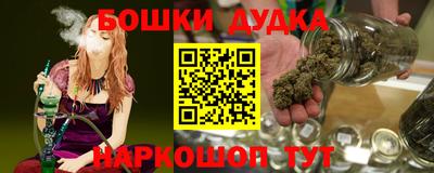 СК Бугуруслан