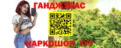 СК Бугуруслан