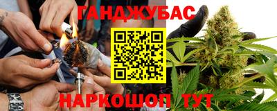 амфетамин Будённовск
