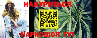 амфетамин Будённовск