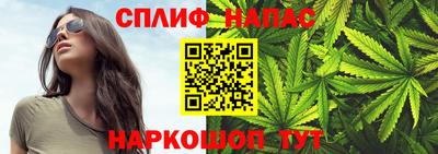 MDMA Premium VHQ Сланцы