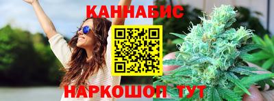 СК Бугуруслан