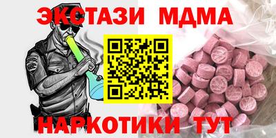 СК Бугуруслан