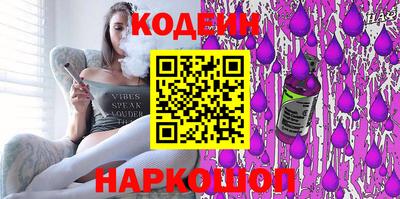 марихуана Бузулук