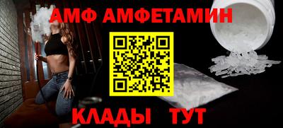 марихуана Бузулук