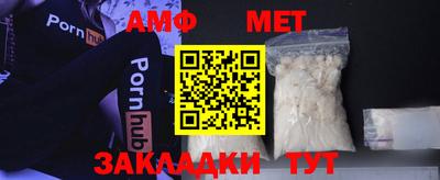 СК Бугуруслан