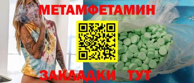 СК Бугуруслан