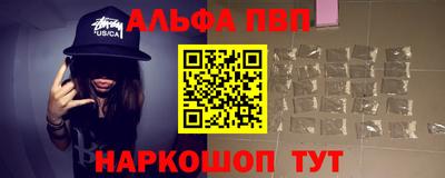 амфетамин Будённовск