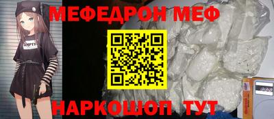марихуана Бузулук