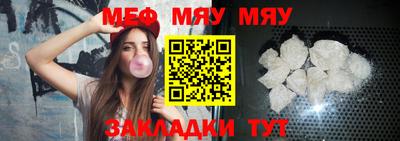 СК Бугуруслан