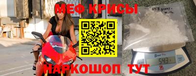 марихуана Бузулук